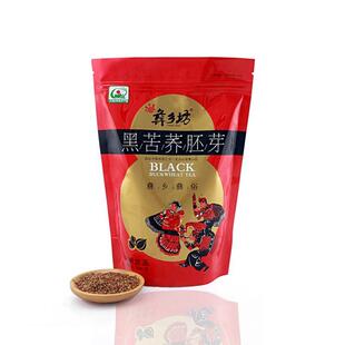 全胚芽黑苦荞茶正品直销四川凉山彝乡坊大麦花草荞麦茶叶袋装散装