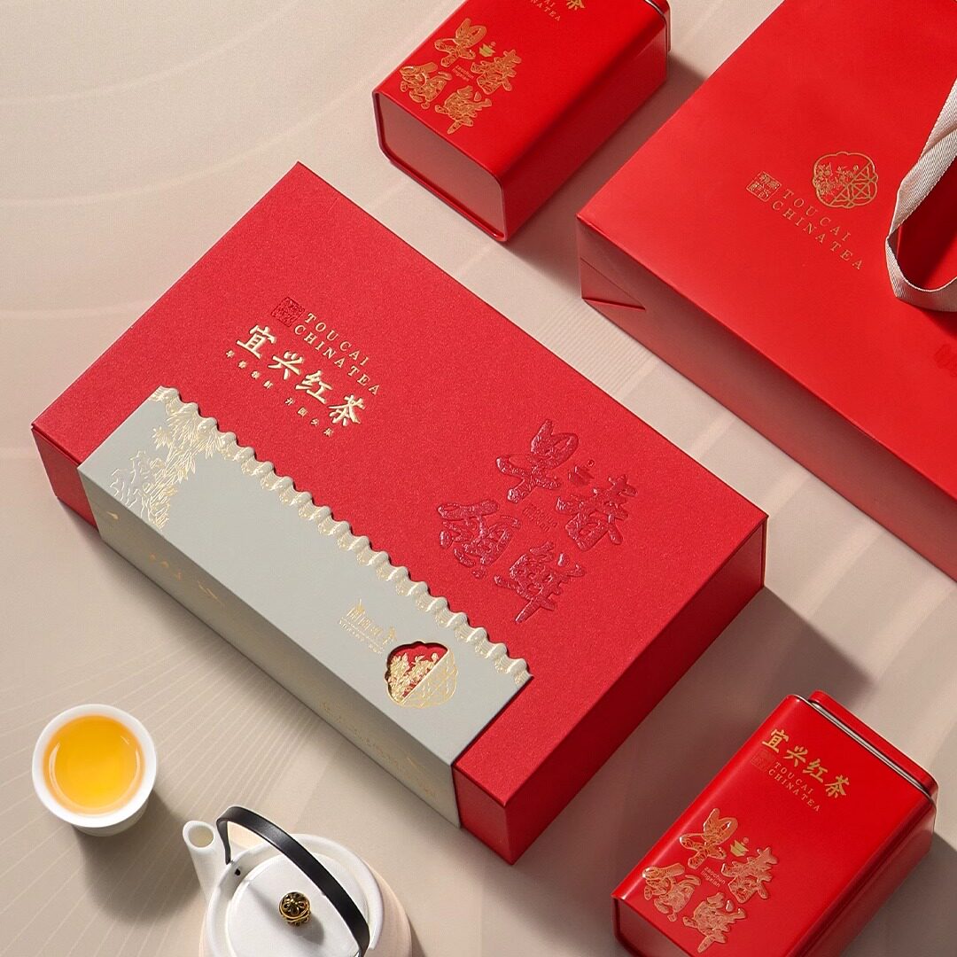 新茶宜兴红礼盒阳羡明前