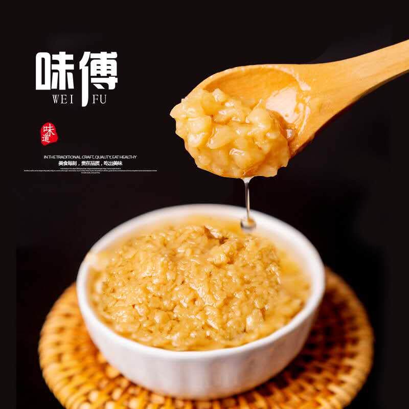 蒜蓉酱蒜泥5千克烤生蚝粉丝扇贝包邮烧烤海鲜10斤大桶商用原味