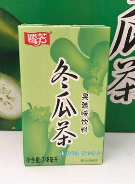 厦门鹭芳系列冬瓜菊花茶