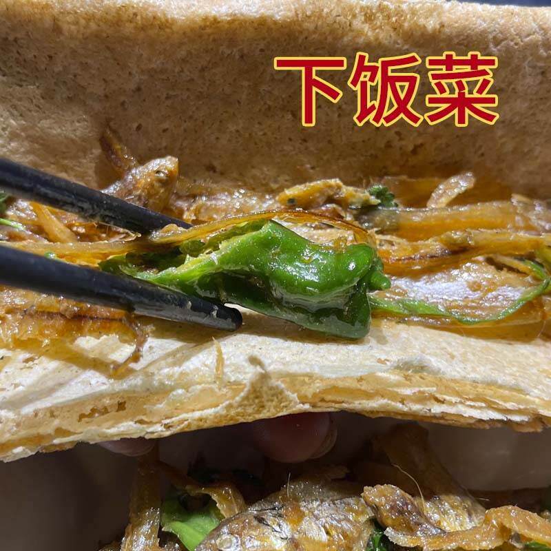 山东微湖炒干巴鱼鲁枣庄