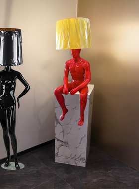 玻璃钢模特男女全身灯饰人体模特