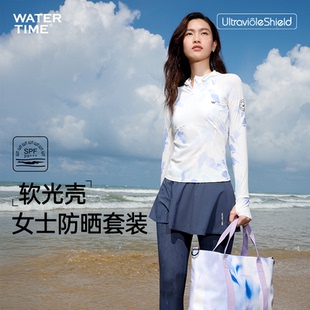 WaterTime泳衣分體女款 防曬衣 長褲 泡溫泉三件套海邊度假潛水長袖