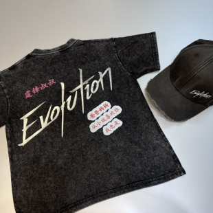 霆锋演唱会同款做旧短袖t恤儿童百搭evolution应援服童装