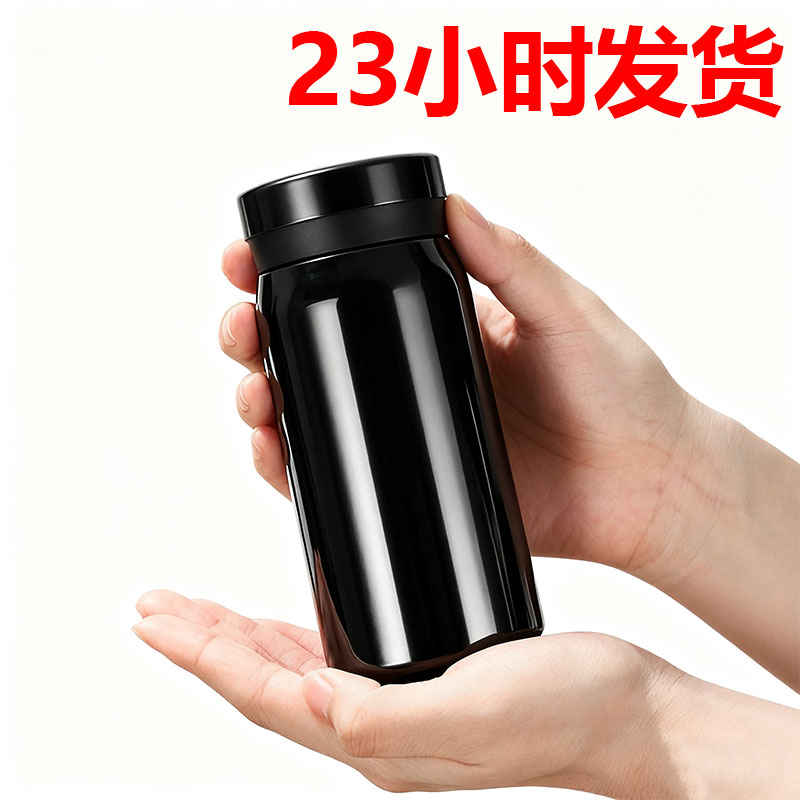 特小水杯便携超轻迷你口袋女士男士儿童保温杯304不锈钢真空礼品