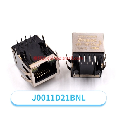 原装 J0011D21BNL 带灯带滤波网络接口 RJ45网口插座连接器变压器