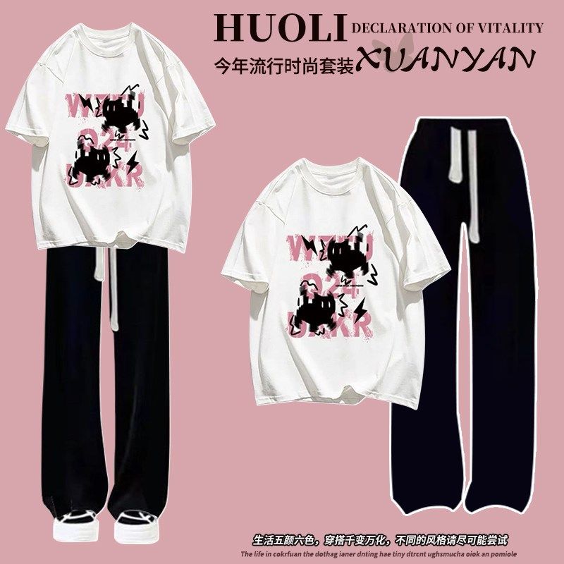 女童夏季套装2024新款裤子又酷又飒t恤初中学生洋气女孩阔腿裤炸,童装/婴儿装/亲子装,套装,淘宝优惠券,粉丝福利购,淘宝优惠卷