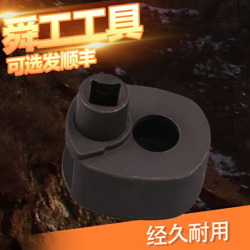 通用型方向机舵杆扳手内球头螺杆取出器惰杆拆装专用工具汽修汽保