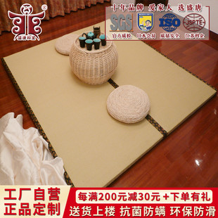 防水榻榻米垫子定做椰棕垫塌塌z米日式踏踏米床垫地垫加热炕垫定