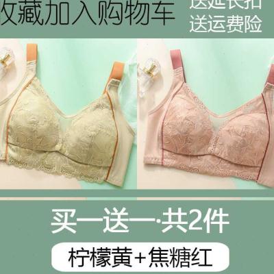 罩杯前专用聚拢哺乳孕期开扣款内衣孕妇下垂喂奶怀孕文胸超薄防