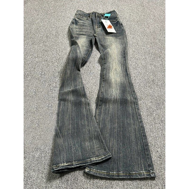 胖mm黑灰色高腰微喇牛仔裤女300斤大码女装裤子宽松显瘦微喇长裤,女装/女士精品,大码裤装,淘宝优惠券,粉丝福利购,淘宝优惠卷