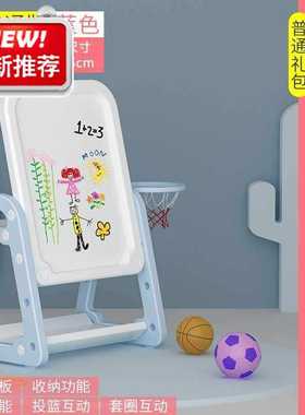 黑板家用支架式性学习小77黑板支架式家用画架画画涂鸦写字板书桌