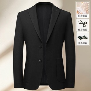 男士 西服秋冬新款 简约百搭u单西外套轻熟风中年商务休闲修身 西装