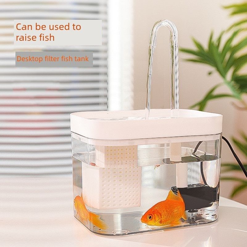 自迷你小鱼缸桌面循环弯管水帘生态缸水族箱养鱼缸免换水办厂家,宠物/宠物食品及用品,桌面缸,淘宝优惠券,粉丝福利购,淘宝优惠卷