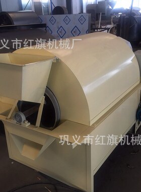 供应滚筒式全自动炒锅机 炒货机 炒茶机 新型电磁加热滚筒炒锅