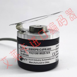 2000 C4PR 2500编码 y1000 500 360 器 EB50P8 1024 600 2048 1500