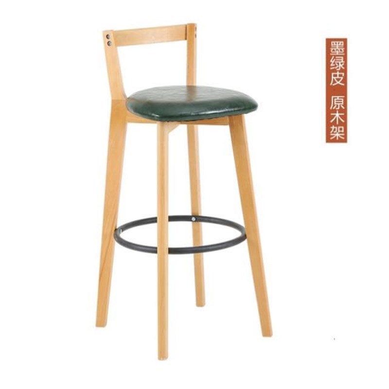 中式高脚靠背阳台酒吧家用现代北欧创意实木M椅轻奢凳新简约吧台