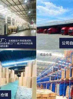 新畅销2022新款5个装 特硬g大号搬家箱子纸箱收纳整理打包神器品