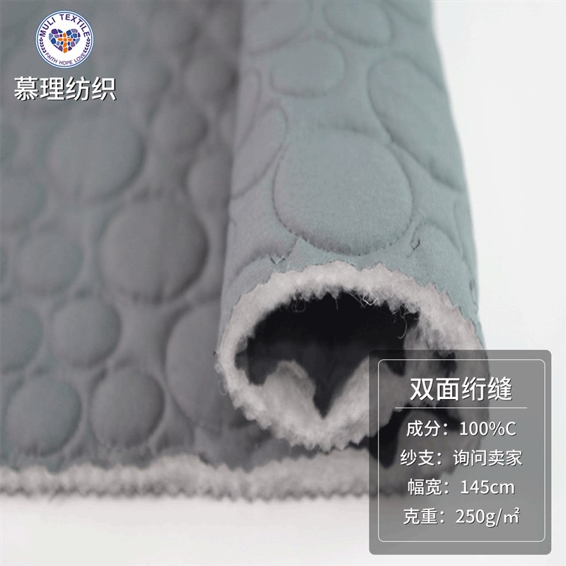 绣花面料 渐变圆形双面绗缝绗绣布加工 电脑绣花棉服羽绒服面料