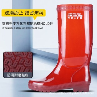 长筒雨靴速洗 无网布速干高筒茶色男士 雨鞋 w男防水劳保鞋 防滑胶鞋