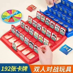 15五块钱以下 一1 小玩具十元 钱不到超过二4三10四以内202X3新款