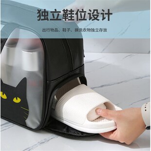 游泳干湿分离健身包运沙滩防水化妆H品包沐浴包洗漱包可放拖鞋
