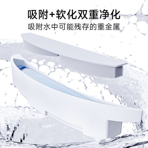 猫咪饮水机自动循环猫喝水磁感应不漏电宠物过滤饮水器充电不插电