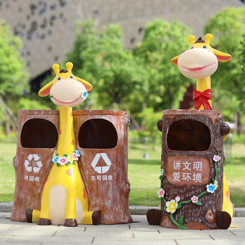 户外景区卡通动物垃圾桶幼儿园可爱果皮箱公园Q树桩玻璃钢雕塑摆