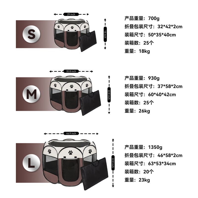 宠物围栏猫产房宠物八角围栏牛津布折叠宠物笼子大空间猫产房笼用