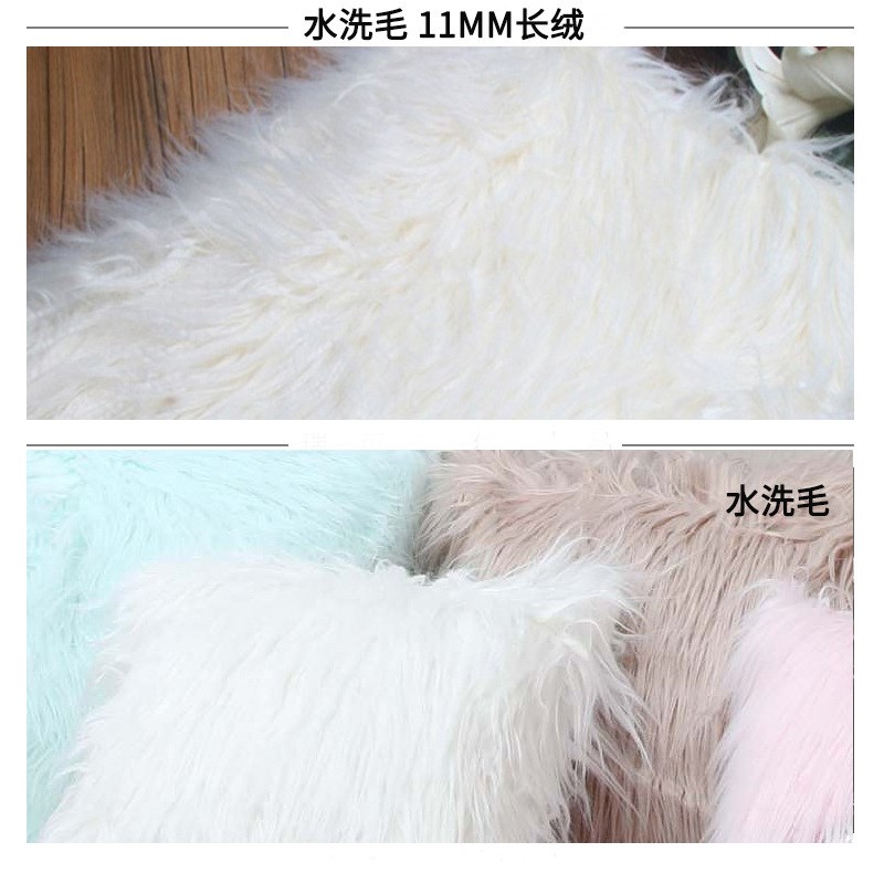 现货20色仿滩羊毛长毛绒萝卜丝 落水毛抱枕毛绒玩具人造毛仿羊毛