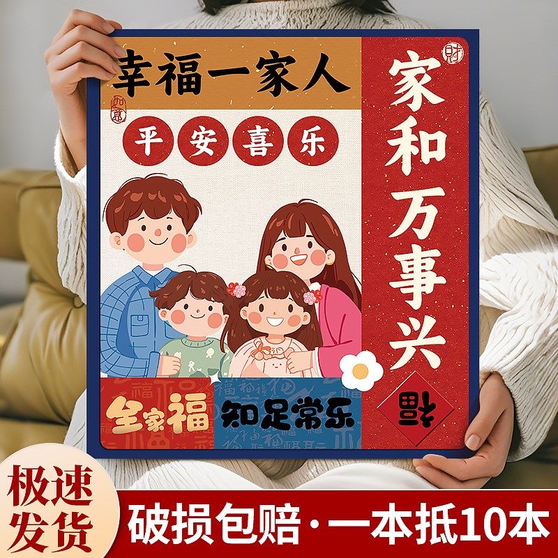 相册本大容量家庭宝l宝儿童成长纪念册5寸6寸7寸8照片影集收纳薄