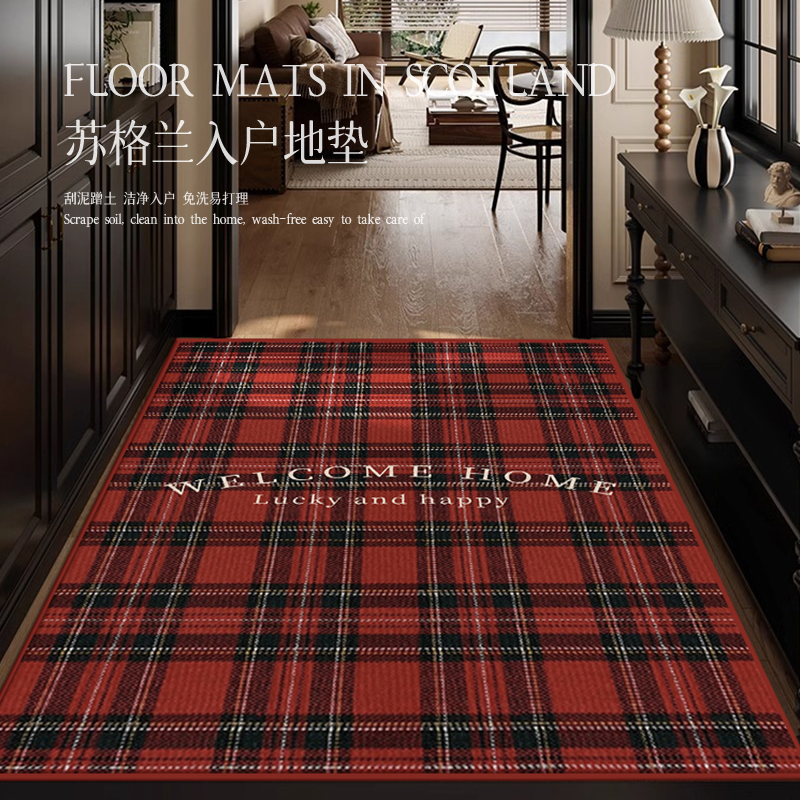 红色入户门地垫高级感美式进门脚垫门垫门K口地毯玄关耐脏防滑竖