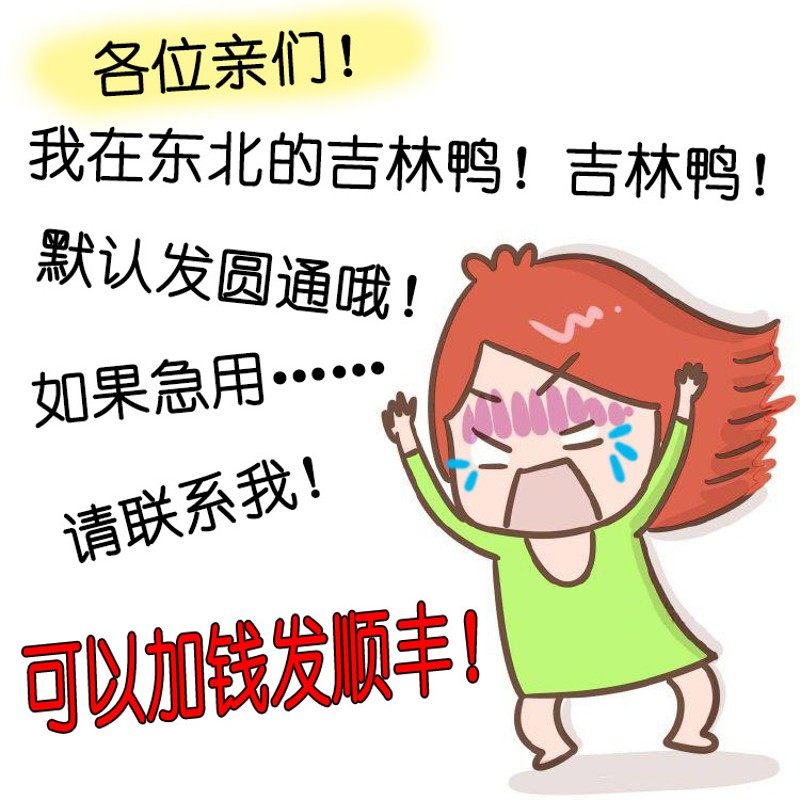 3D立体科技城市未来建筑少儿手工纸艺模型制作儿童简单剪纸材料