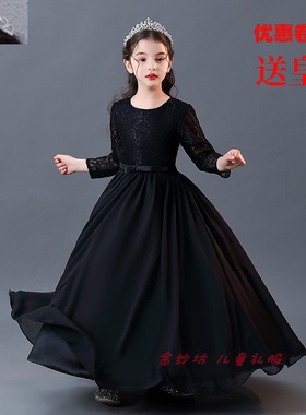 2021秋冬新款j长袖儿童女童演出黑色晚礼服钢琴大提琴演奏服公主