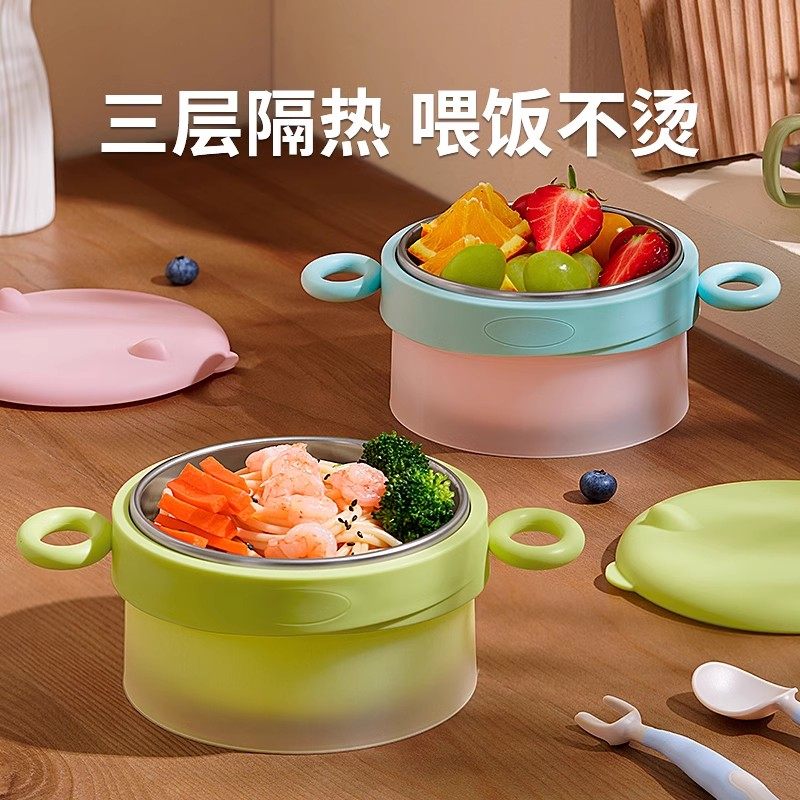 婴儿辅食碗儿童防摔防烫不锈钢注水保温吸盘宝宝吃饭专用恒温餐具,婴童用品,儿童餐具,淘宝优惠券,粉丝福利购,淘宝优惠卷