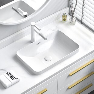 半嵌入式台中盆椭圆形台上盆方形圆形G洗脸盆台盆台下盆洗手盆陶