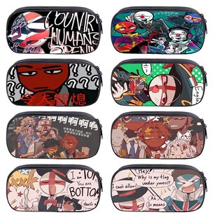 ch国拟周边笔袋countryhumaCns笔袋大容量中小学生多功能文具袋耐