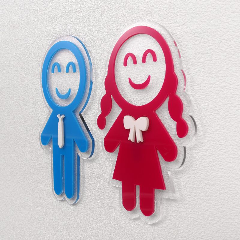 幼儿园卡通男生女生卫生间厕所门牌标识牌定制标志学校洗手间创意