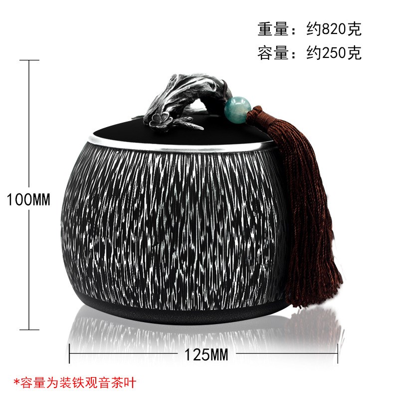 锡器茶叶罐退休聚会纪念品送客户长辈生日礼物退休礼品定制实用