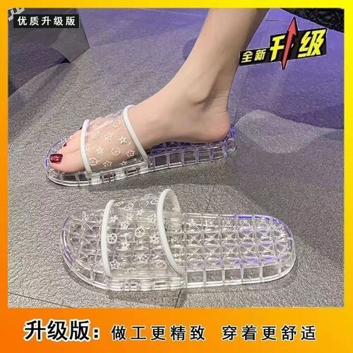 水晶凉鞋老式女款防o滑不伤脚公主透明平底浴室洗澡家用厚底凉拖