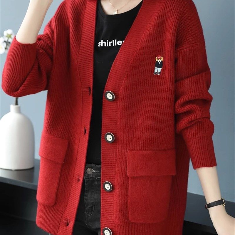 羊毛针织开衫女2024冬季新款慵懒风显瘦百搭上衣宽松v领毛衣外套,女装/女士精品,羊绒衫,淘宝优惠券,粉丝福利购,淘宝优惠卷