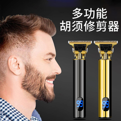络腮胡专用剃须刀男士电动刮胡刀修F胡子造型器鬓角修剪器理发神
