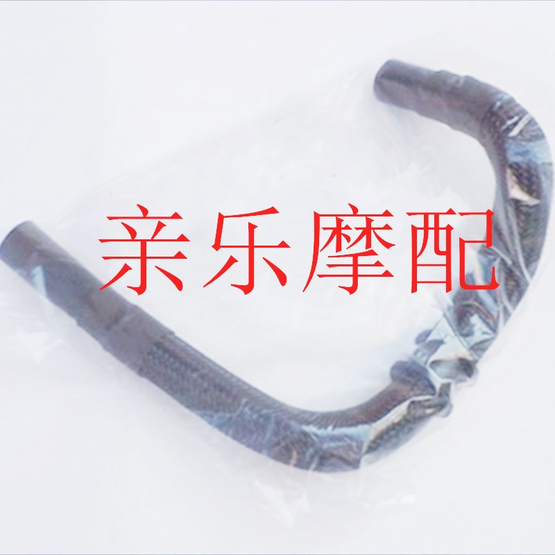 适用喜之星VMVF VN100福星100 HJ100T-7/8/5S/6二次环保排气高温