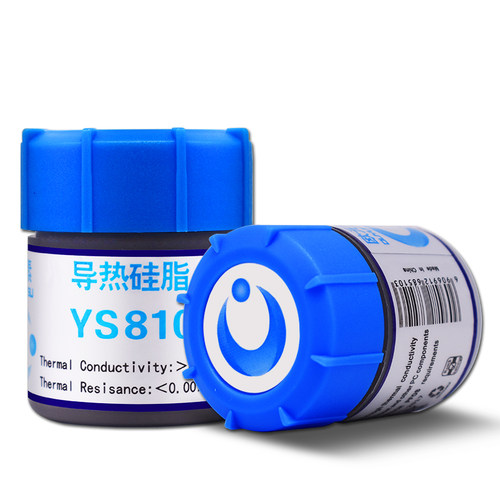 导热硅脂 CPU散热硅胶 台式c机电脑笔记本显卡LED灯散热硅脂导热