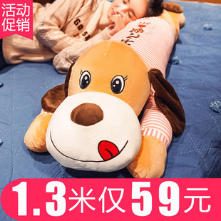 趴趴狗熊毛绒玩具女生睡觉抱枕头可爱公仔大号布娃娃懒人玩偶女孩