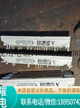 M820F48V91 2516(议价)议价