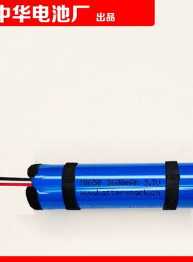 COHN锂电池 适用于Mindeo cs3260条码扫描器  3.7v1900mAh CS2390