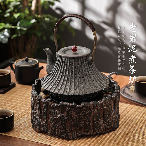 老岩泥电陶炉家用静音岳恒养生z煮茶壶复古陶壶电热炉烧水炉煮茶