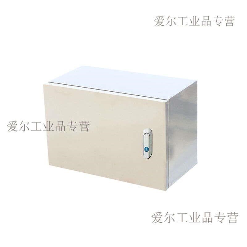 新款新款304不锈钢配电箱横箱控制箱基业箱电控箱电Y气控制柜布线
