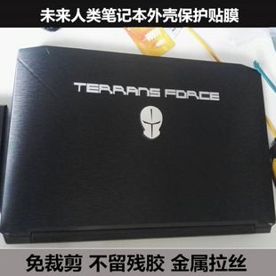 P150保护膜W170 P170SM未来人类贴膜W150 P170金属拉丝 X711 X511